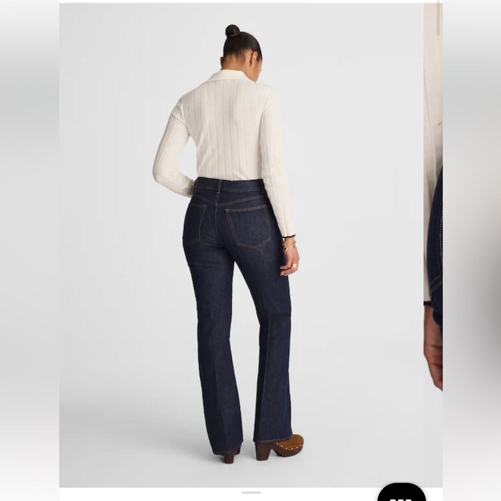 Madewell The Curvy Vintage Flare Jean NWT